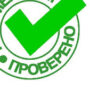 Groepslogo van Диабетическая автономная кардиальная нейропатия это